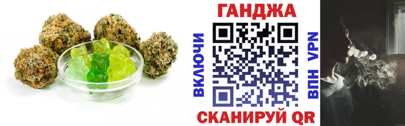 Cannafood конопля Выкса
