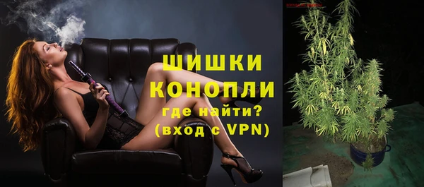 меф VHQ Верея