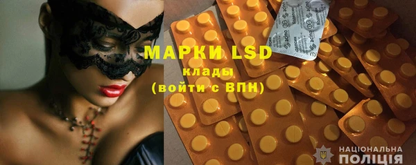 прущие крисы Верхнеуральск