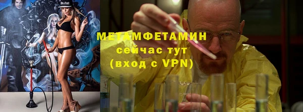 apvp Богданович