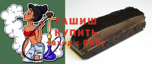 меф VHQ Верея