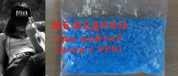 дистиллят марихуана Ростов