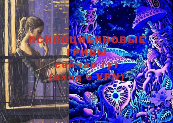 меф VHQ Верея
