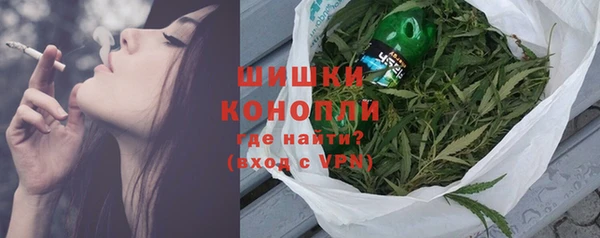 меф VHQ Верея