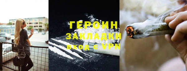 прущие крисы Верхнеуральск