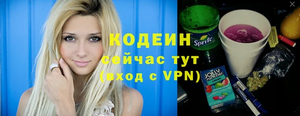 меф VHQ Верея