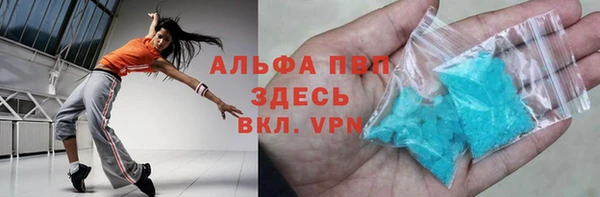 прущие крисы Верхнеуральск