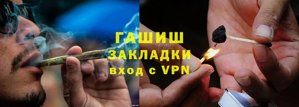 mix Богородицк