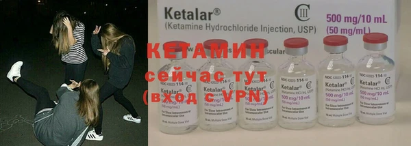 прущие крисы Верхнеуральск