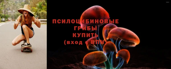 прущие крисы Верхнеуральск