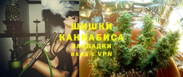 мяу мяу мука Верхний Тагил