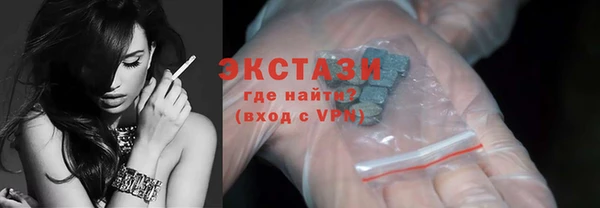 прущие крисы Верхнеуральск