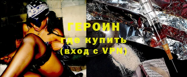 меф VHQ Верея