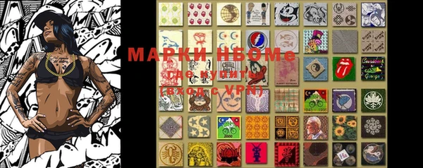 меф VHQ Верея