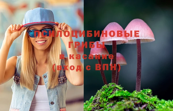 меф VHQ Верея