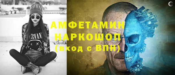 прущие крисы Верхнеуральск