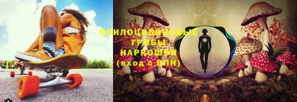 прущие крисы Верхнеуральск