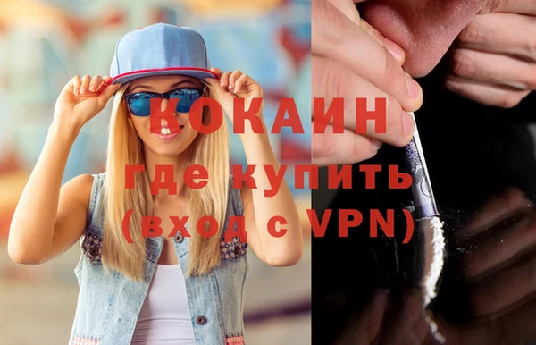прущие крисы Верхнеуральск