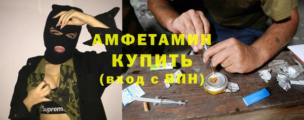 прущие крисы Верхнеуральск