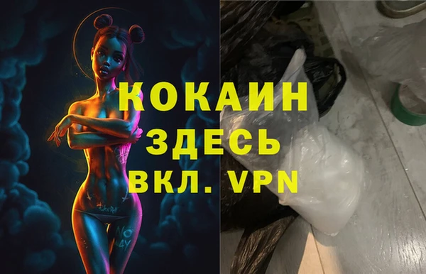 прущие крисы Верхнеуральск