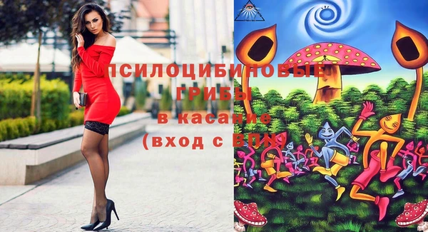меф VHQ Верея
