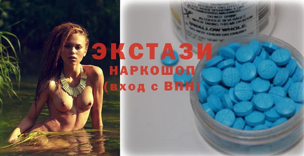 меф VHQ Верея